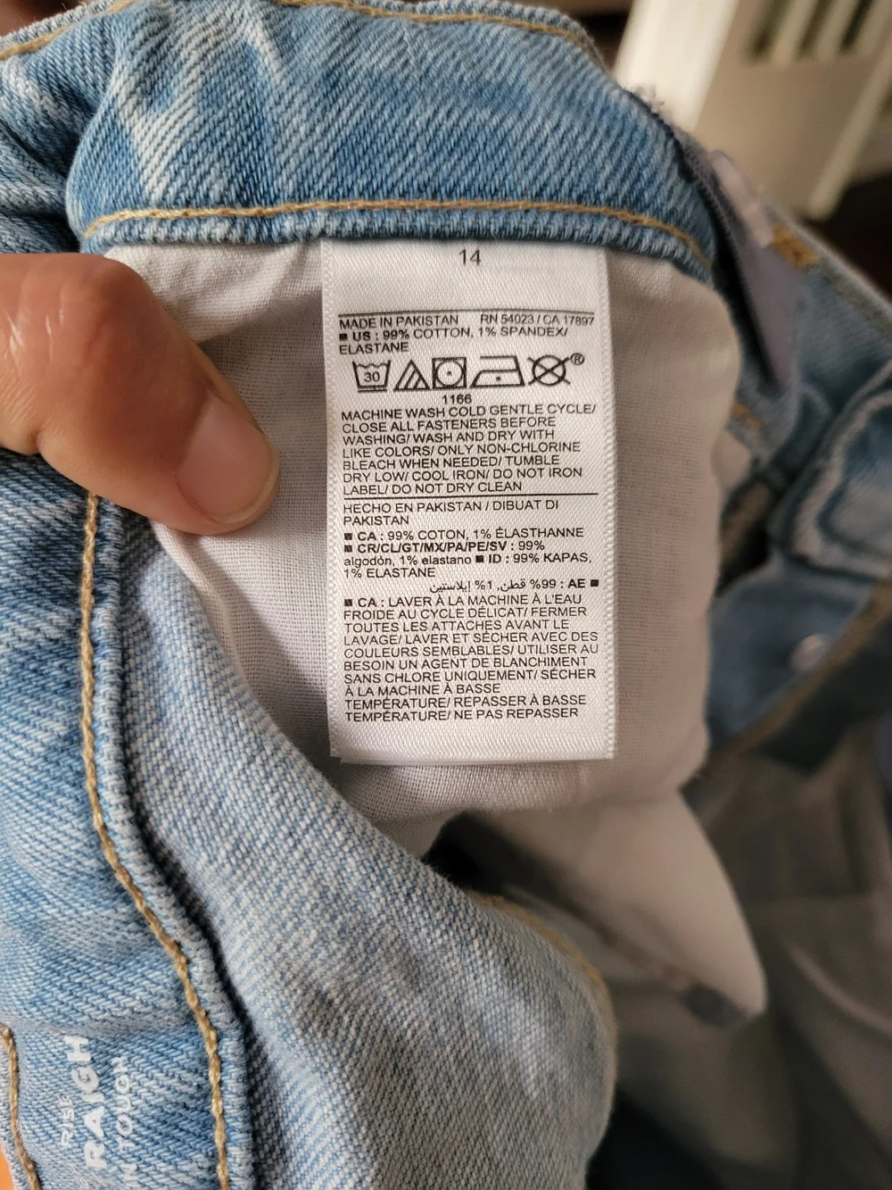 Old Navy old navy